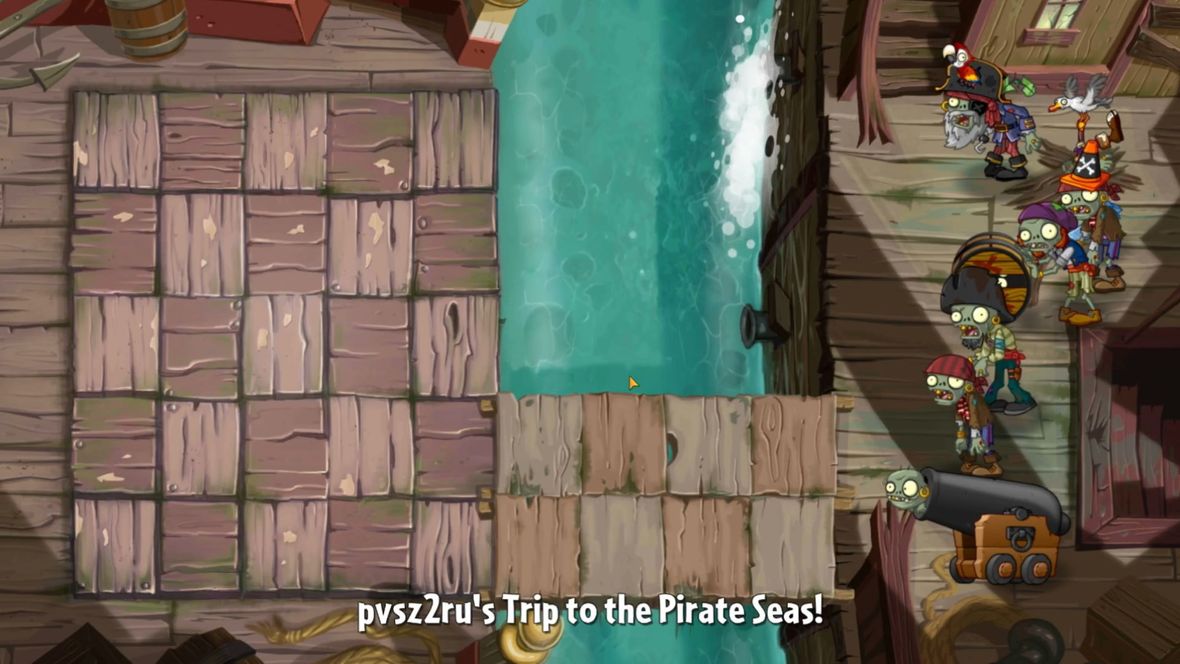 Пиратские моря 17-й день