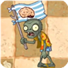 Пляжный зомби с флагом (Beach Flag Zombie)