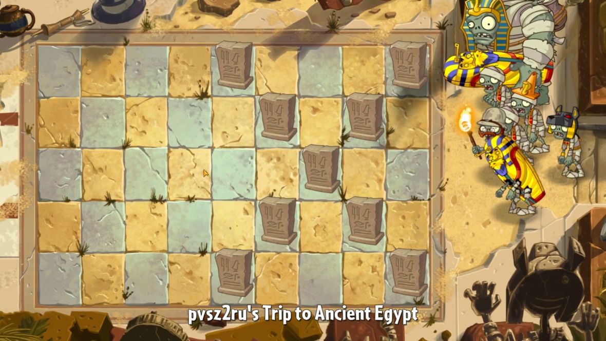Древний Египет 23-й день