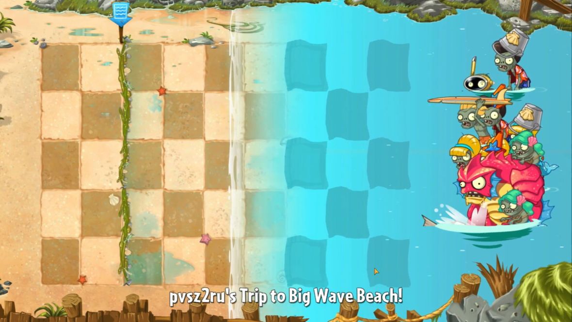 14-й день Пляж большой волны (Big Wave Beach) игры "Растения против зо...