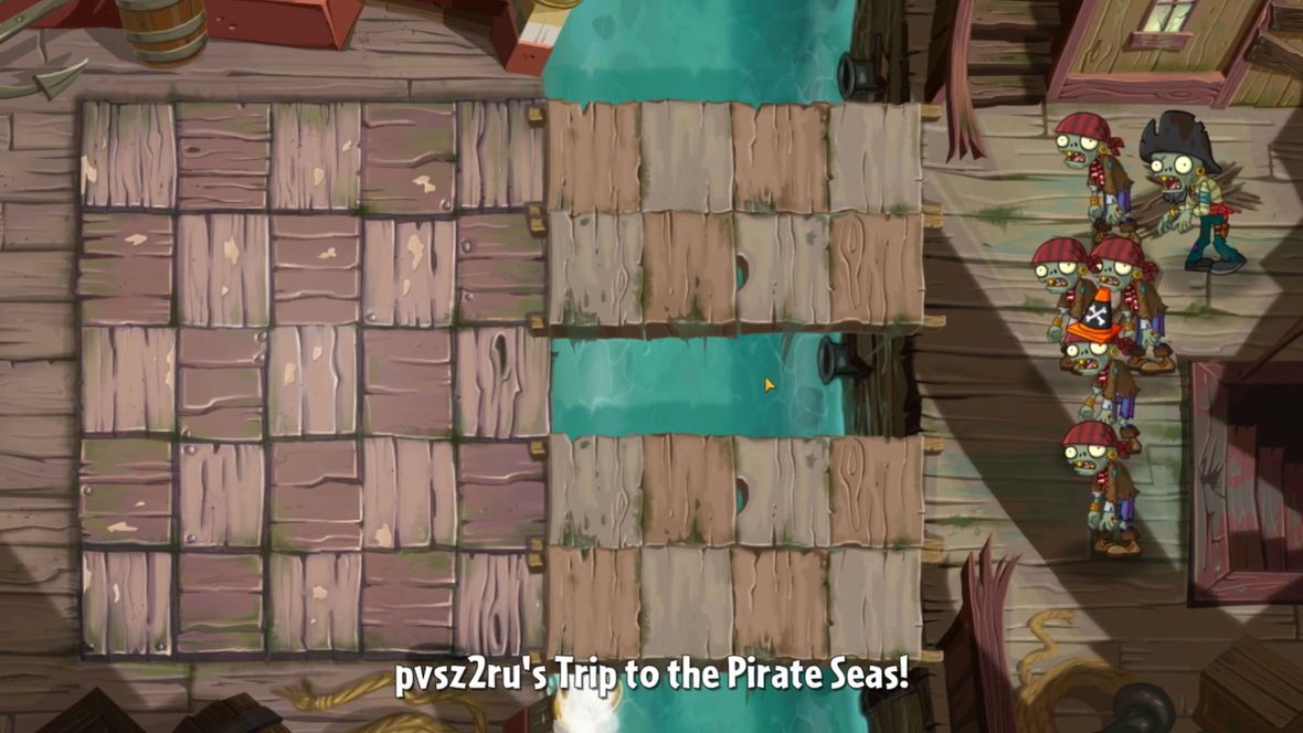 Пиратские моря 1-й день