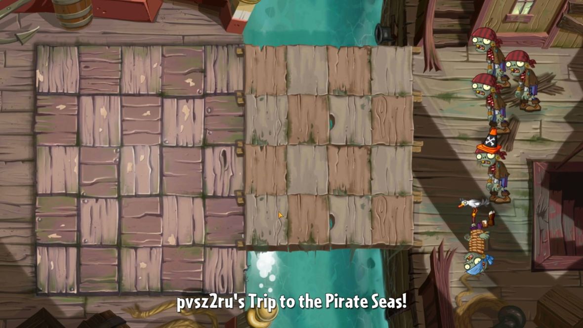 Пиратские моря 2-й день