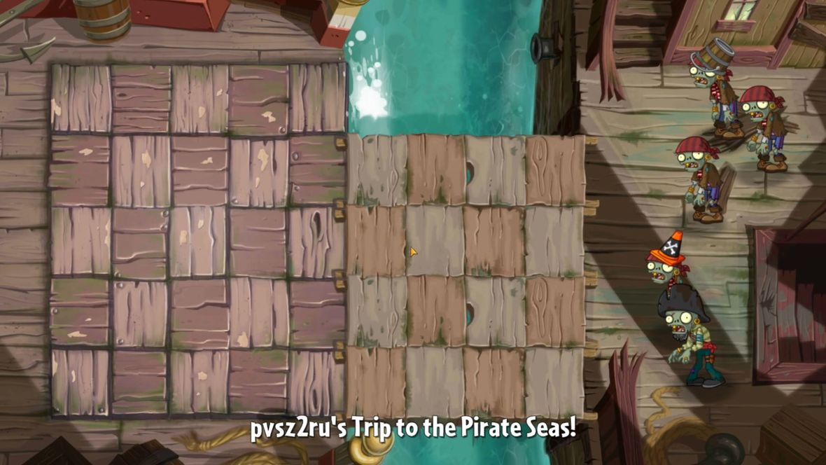 Пиратские моря 4-й день