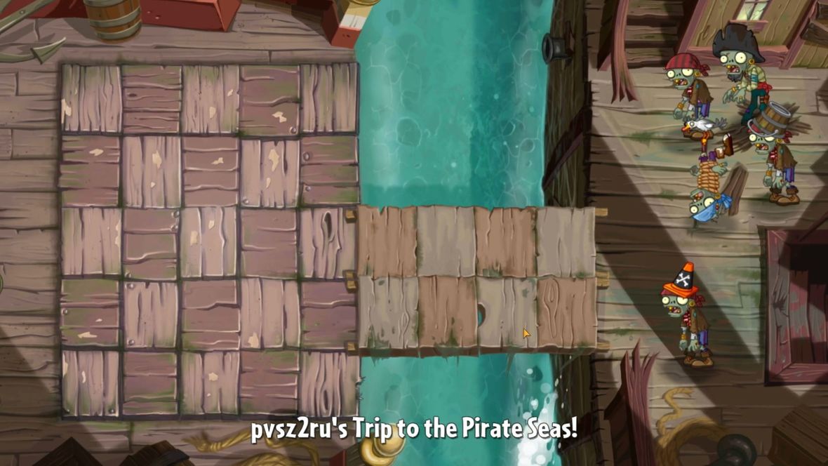 Пиратские моря 5-й день