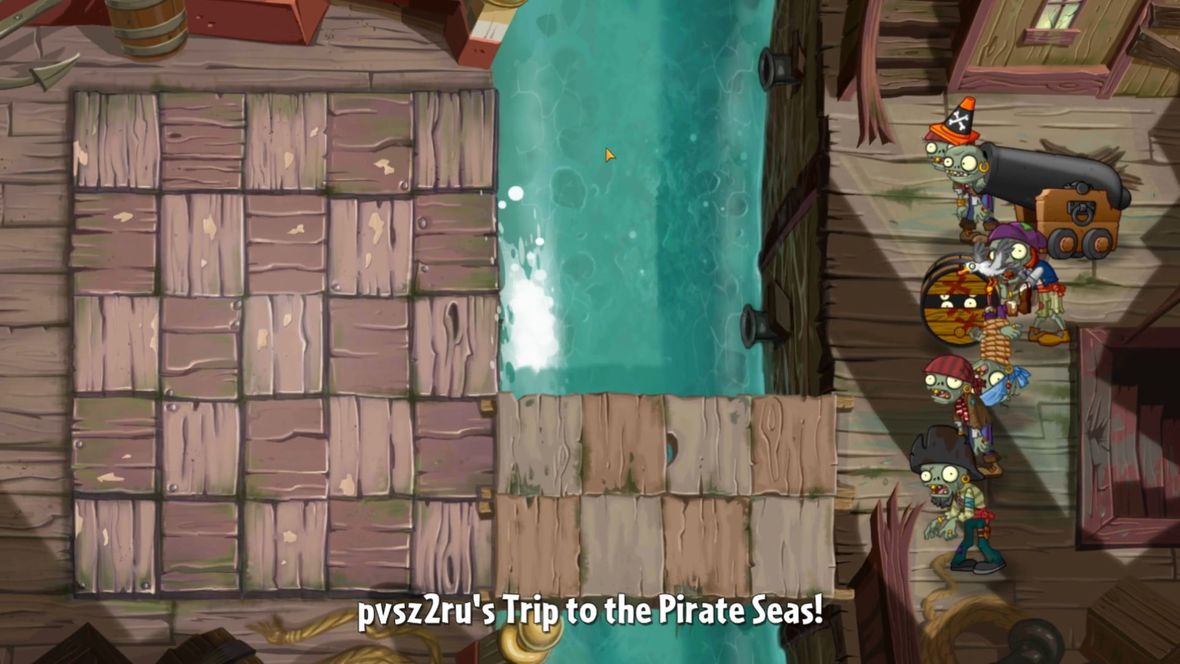 Пиратские моря 12-й день