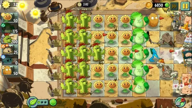 PvZ2: Edgest #2