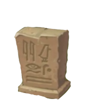 Надгробье из Древнего Египта