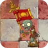 Зомби-римлянин с флагом (Roman Flag Zombie)