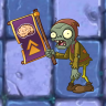 Зомби-демонстрант тёмных веков (Peasant Flag Zombie Veteran)